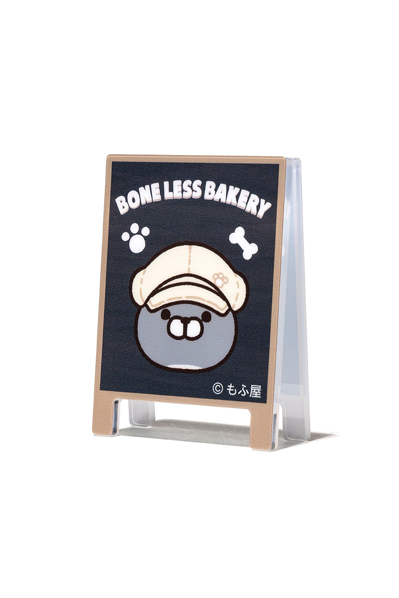 ランダム看板風アクリルクリップ(BAKERY) ボンレス犬とボンレス猫