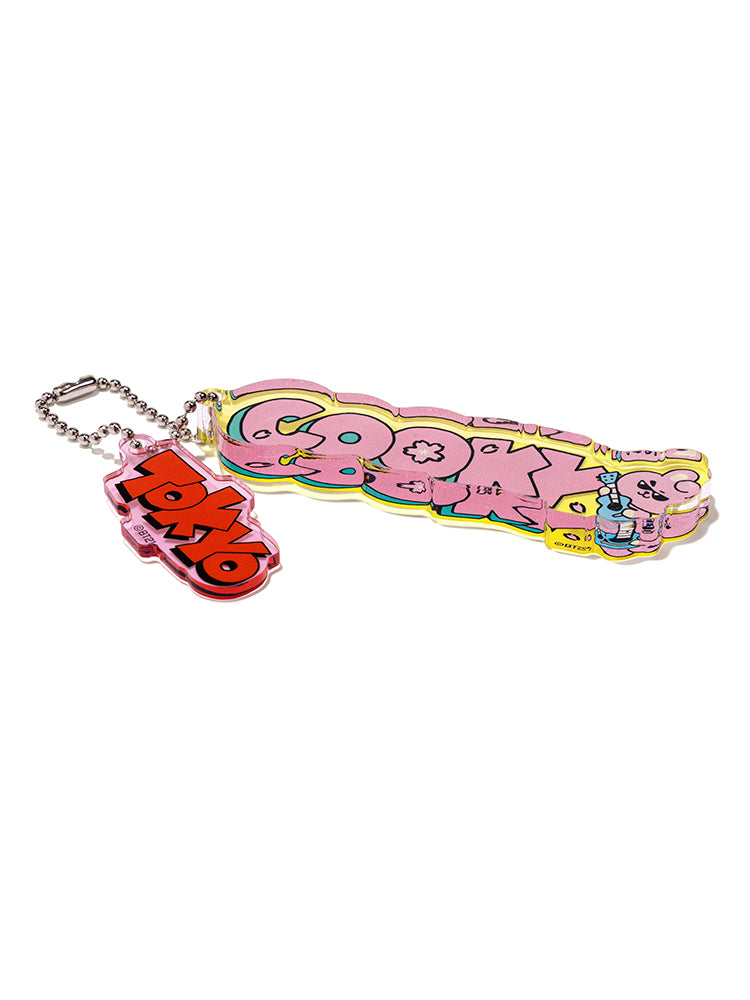 ネームキーホルダー(WORLD VOYAGE) COOKY