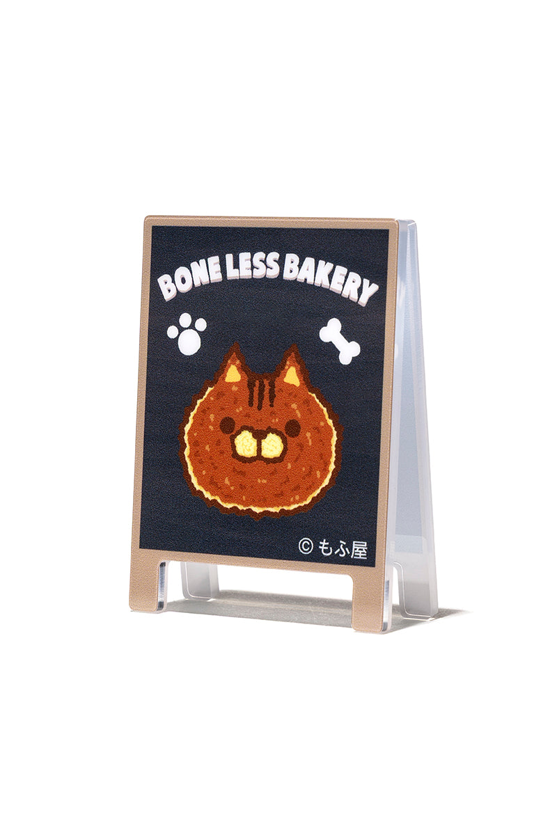 ランダム看板風アクリルクリップ(BAKERY) ボンレス犬とボンレス猫