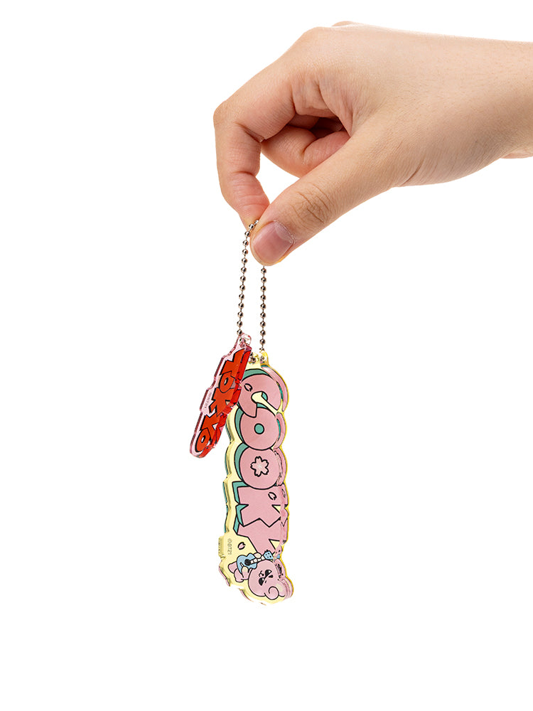 ネームキーホルダー(WORLD VOYAGE) COOKY