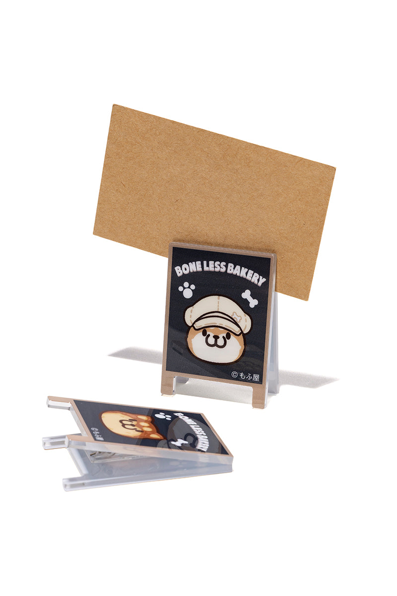 ランダム看板風アクリルクリップ(BAKERY) ボンレス犬とボンレス猫
