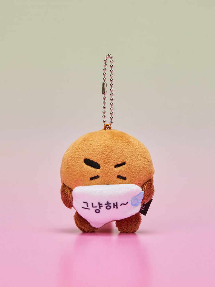 ぬいぐるみキーリング 応援(TODAY’S MOOD) SHOOKY