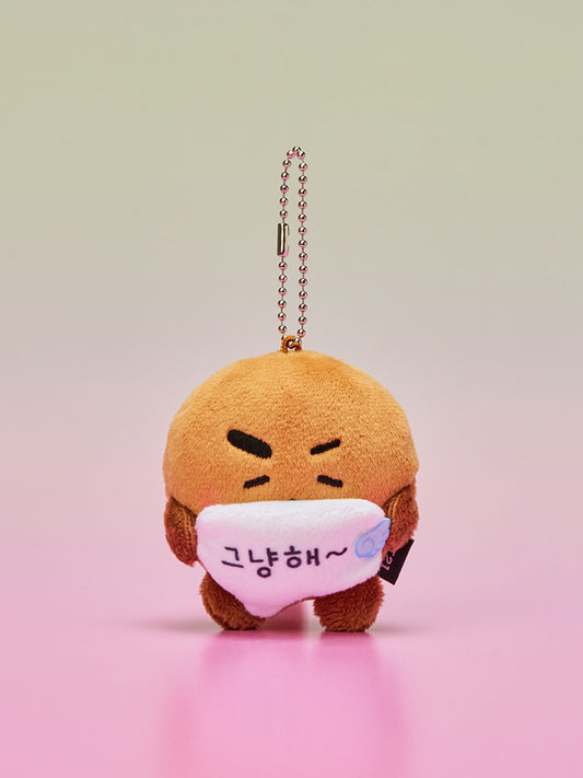 ぬいぐるみキーリング 応援(TODAY’S MOOD) SHOOKY
