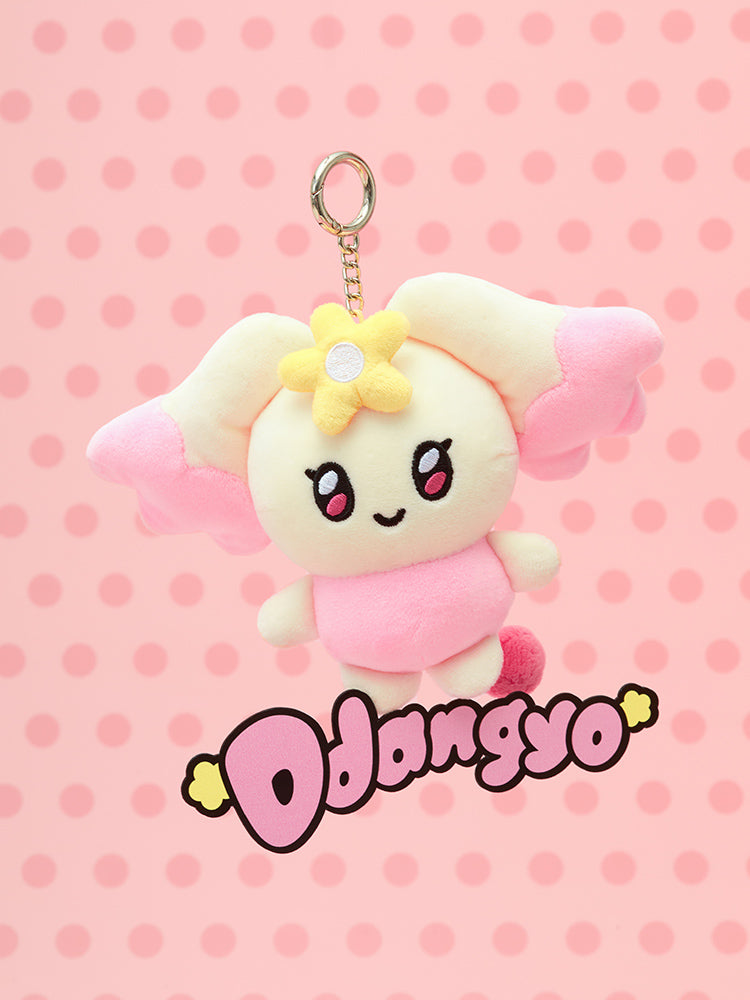 MIGHTEEZ ddangyo PLUSH KEYRING