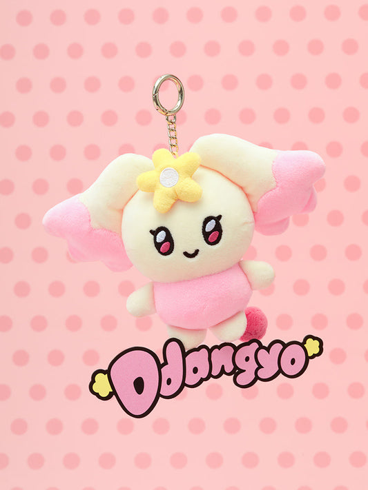 MIGHTEEZ ddangyo PLUSH KEYRING