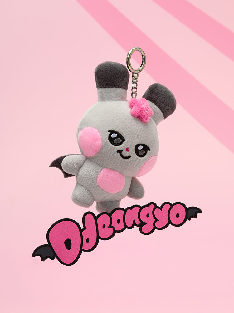 MIGHTEEZ ddeongyo PLUSH KEYRING