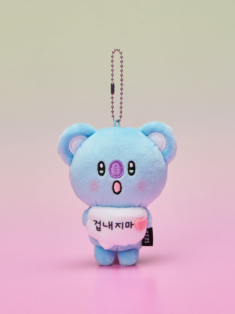 ぬいぐるみキーリング 応援(TODAY’S MOOD) KOYA