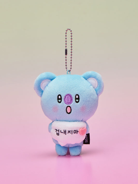 ぬいぐるみキーリング 応援(TODAY’S MOOD) KOYA