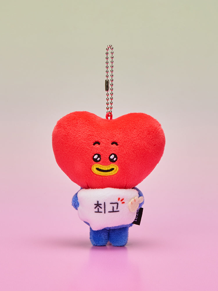 ぬいぐるみキーリング 応援(TODAY’S MOOD) TATA