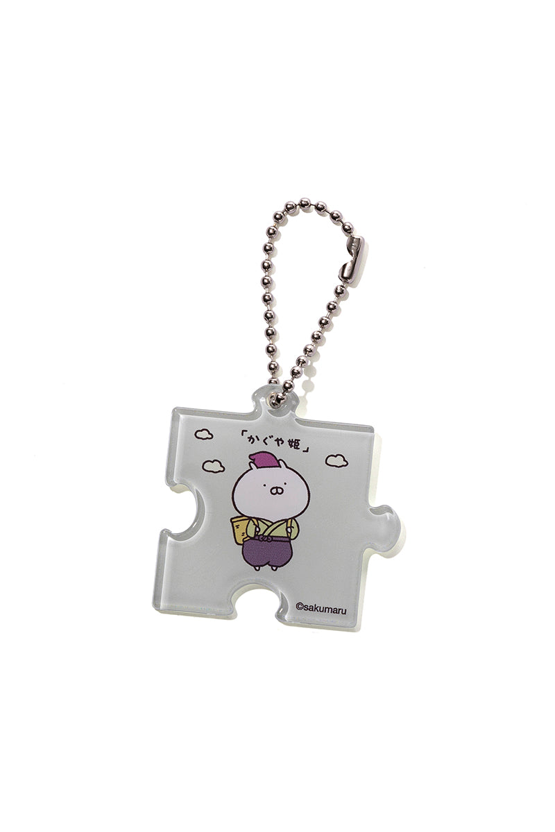 パズルアクリルキーチェーン８柄ランダム(むかしばなし) うさまる