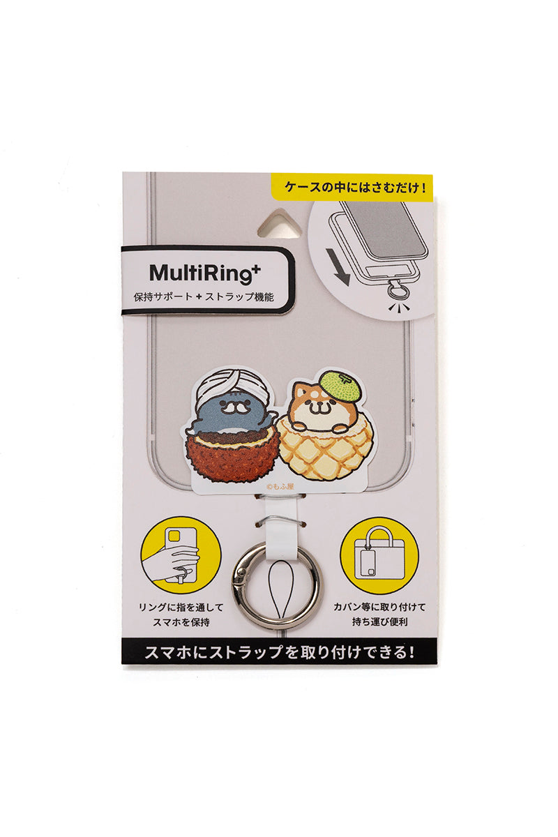 マルチリングプラス(BAKERY) ボンレス犬とボンレス猫