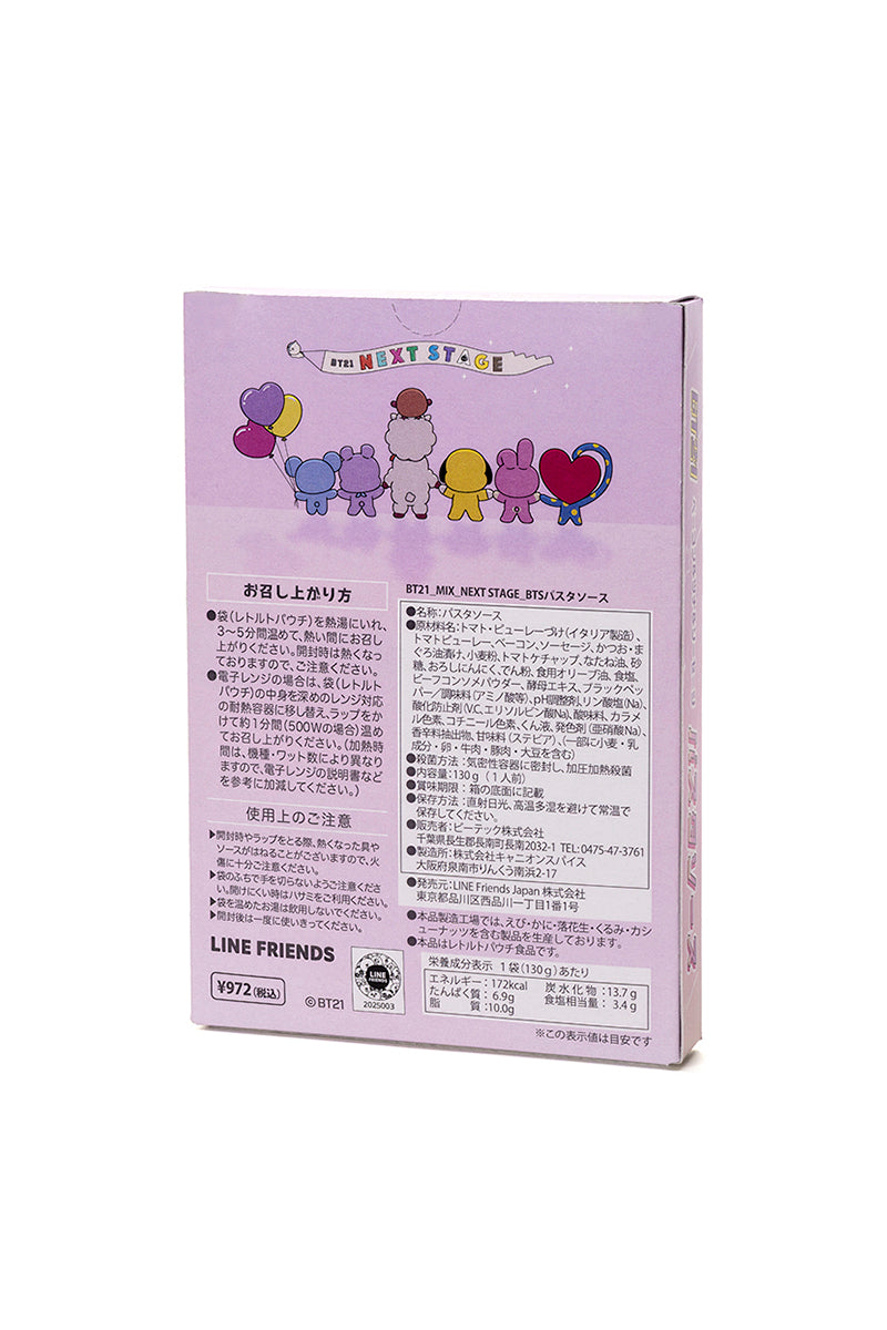 BTSパスタソース(NEXT STAGE) BT21