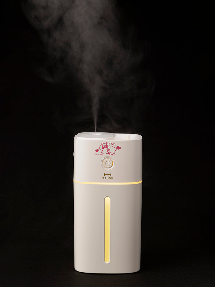 【数量限定予約販売】BRUNO 上部給水コードレス加湿器 愛しすぎて大好きすぎる。
