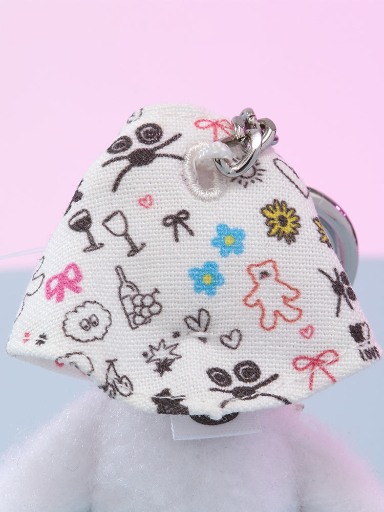 MNH ミニぬいぐるみキーリング(25/FW) AUDREY – LINE FRIENDS SQUARE