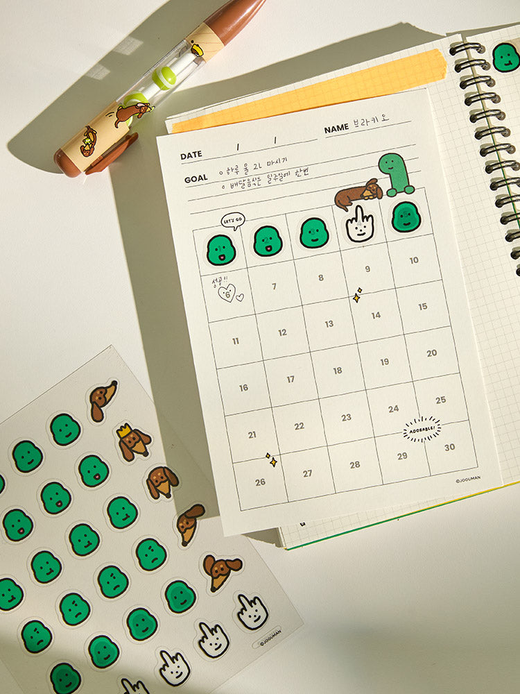 スケジュールノート(THROW AWAY) JOGUMAN