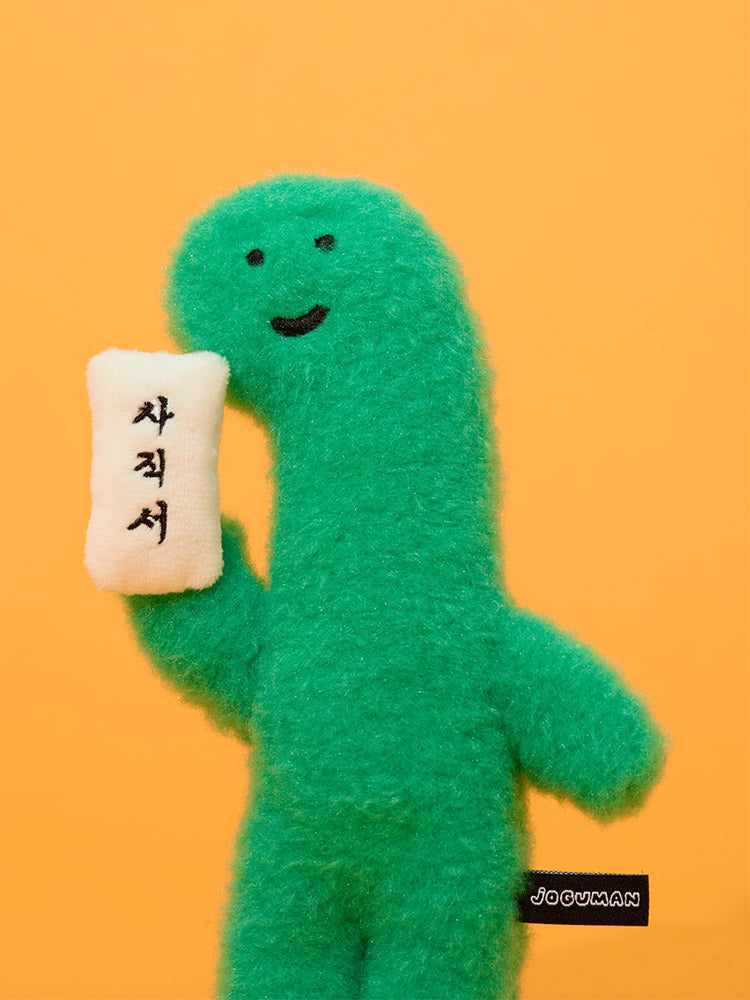 ぬいぐるみ スナップ小物付き(THROW AWAY) ブラキオ – LINE FRIENDS