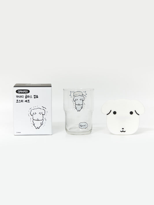 【期間限定販売】グラス＆コースターセット(震えないで) GANADI