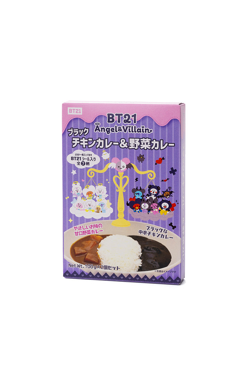 カレーセット(Angel & Villain) BT21