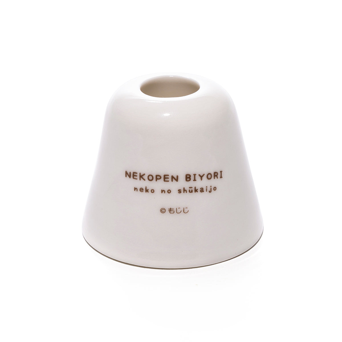 歯ブラシスタンド かご(ねこのしゅうかいじょ) ねこぺん日和