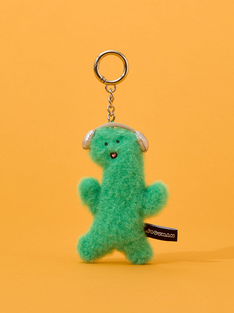 ぬいぐるみキーリング MAX(THROW AWAY) ブラキオ