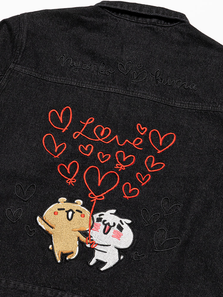 【数量限定予約販売】Gジャン(キャラジャン) 愛しすぎて大好きすぎる。