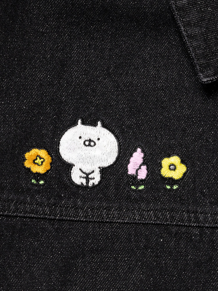 【数量限定予約販売】Gジャン(キャラジャン) うさまる