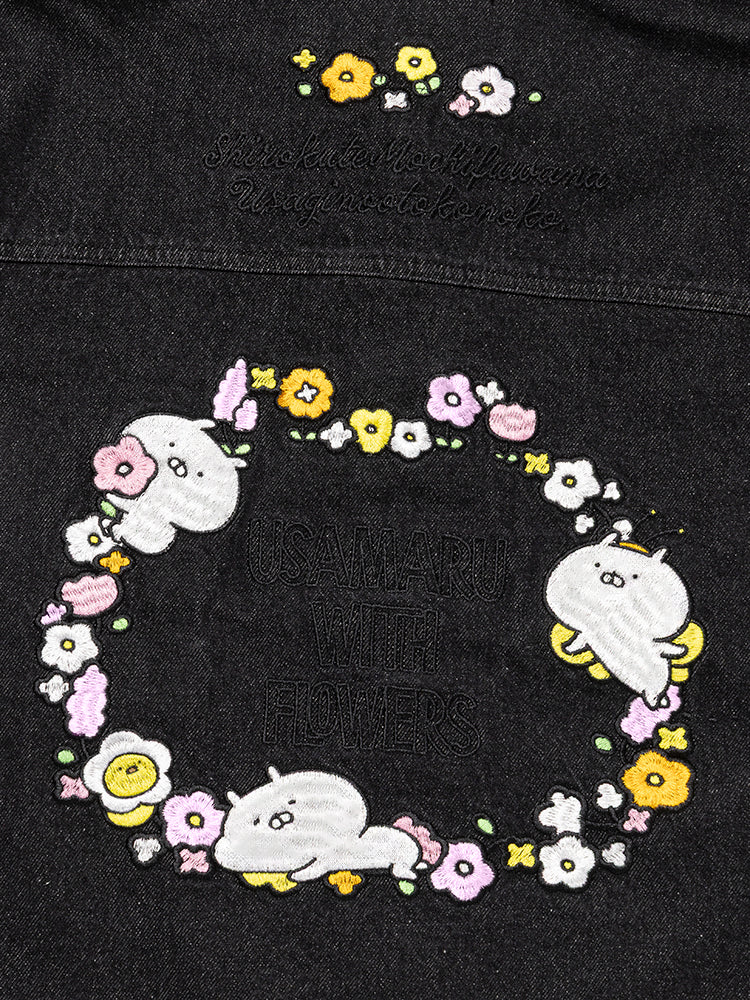 【数量限定予約販売】Gジャン(キャラジャン) うさまる