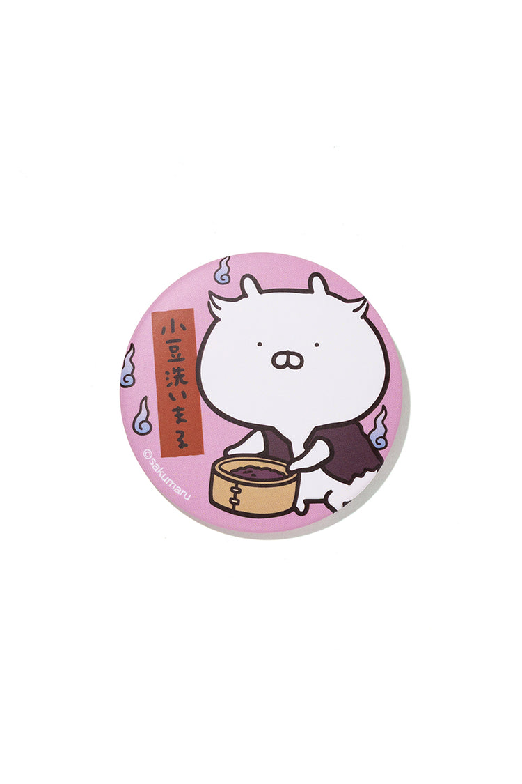 ランダム缶バッチ(妖怪屋敷) うさまる
