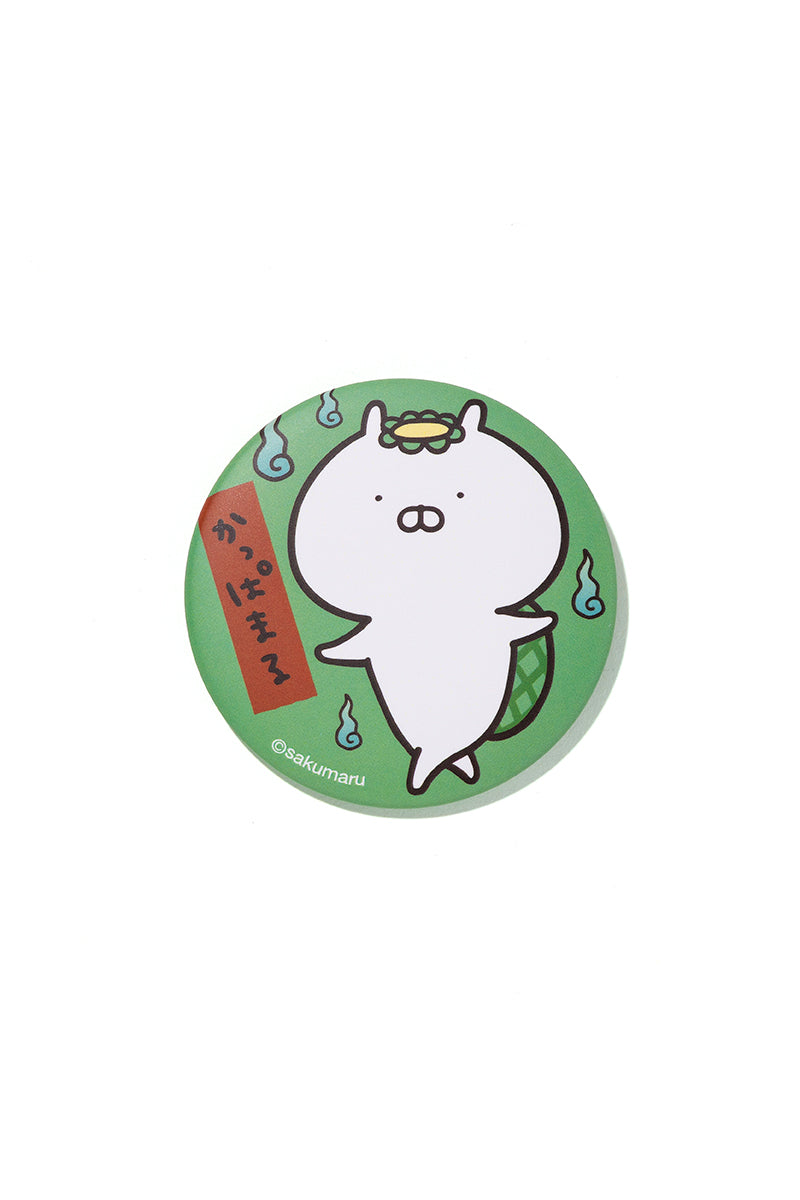 ランダム缶バッチ(妖怪屋敷) うさまる