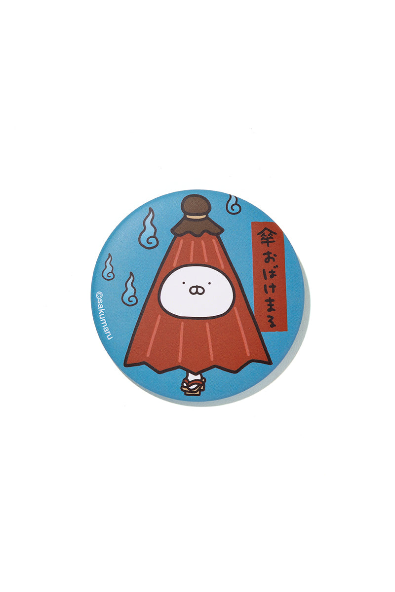 ランダム缶バッチ(妖怪屋敷) うさまる