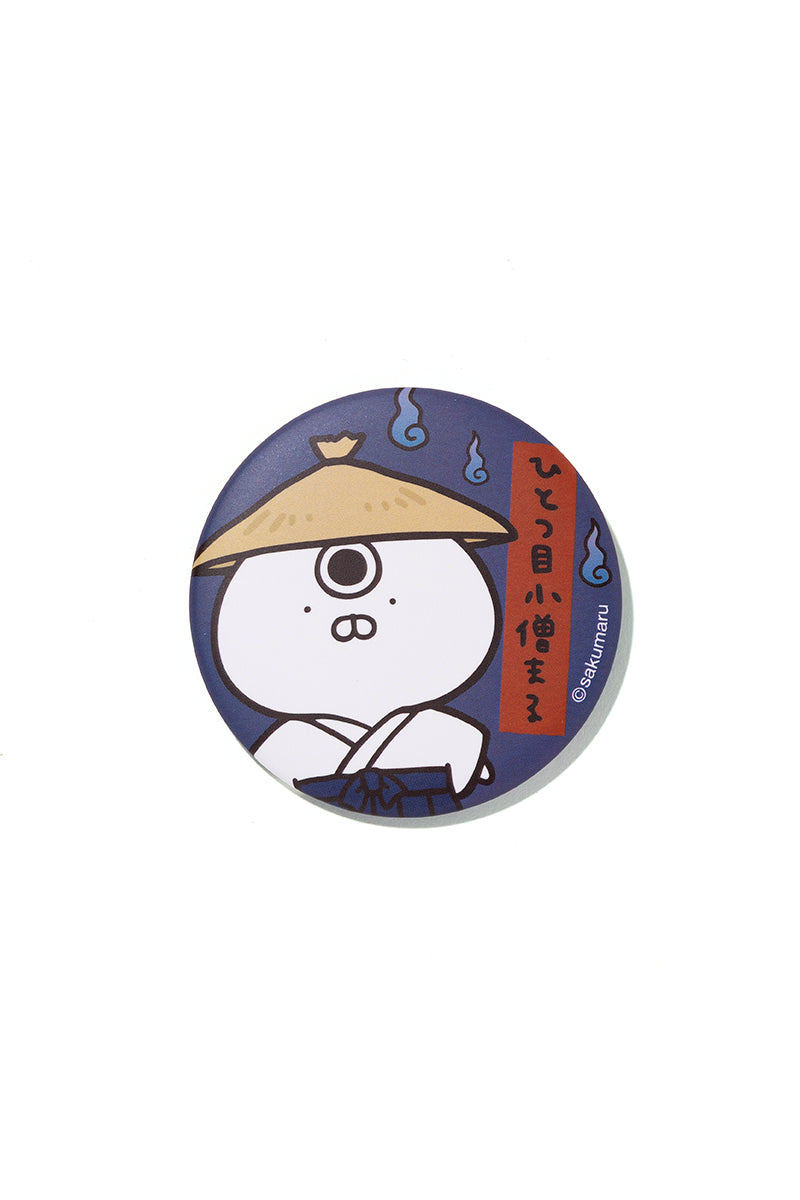 ランダム缶バッチ(妖怪屋敷) うさまる