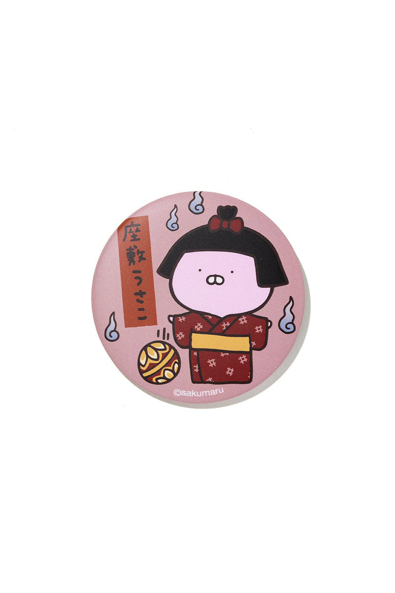 ランダム缶バッチ(妖怪屋敷) うさまる