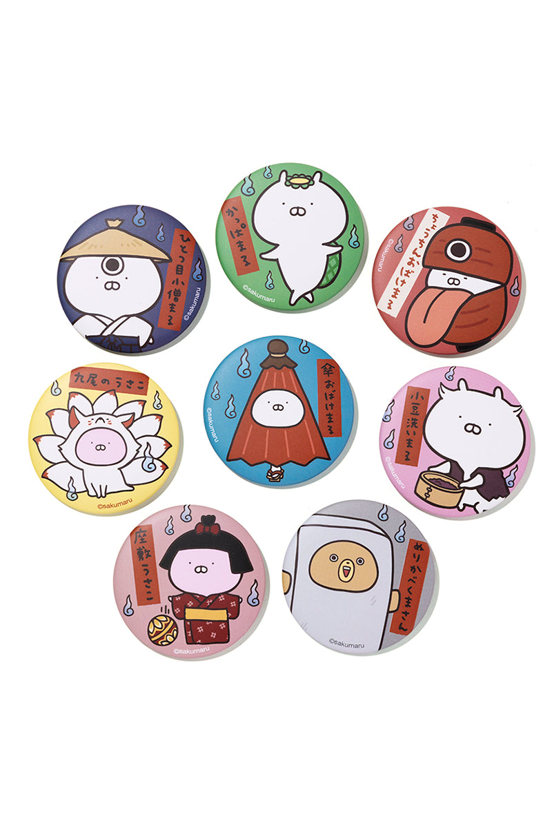 ランダム缶バッチ(妖怪屋敷) うさまる