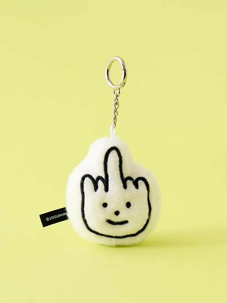 ぬいぐるみキーリング 指(PARADOX) JOGUMAN