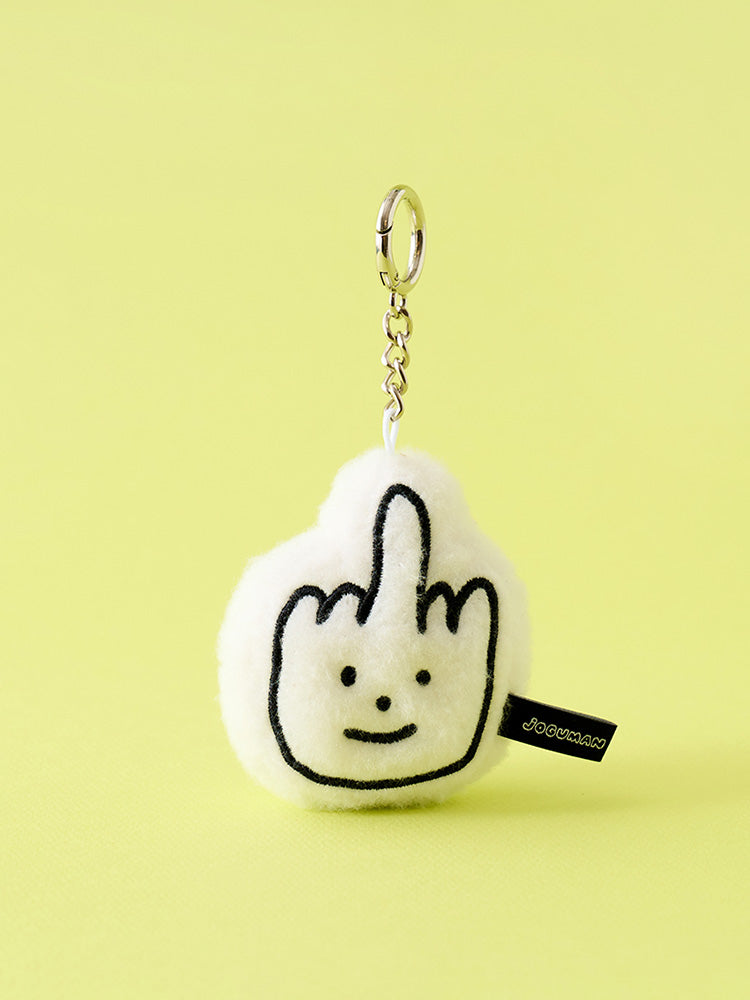 ぬいぐるみキーリング 指(PARADOX) JOGUMAN