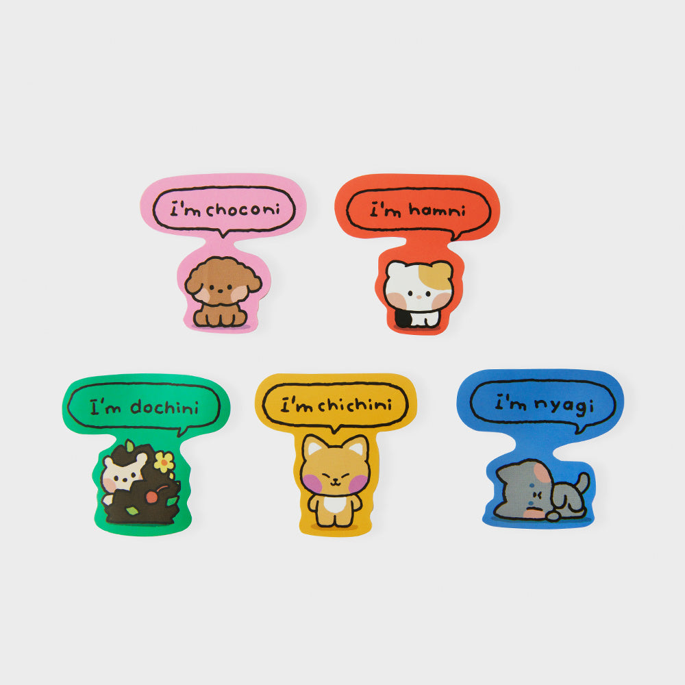 minini ポーチ付きステッカーセット チョコニ