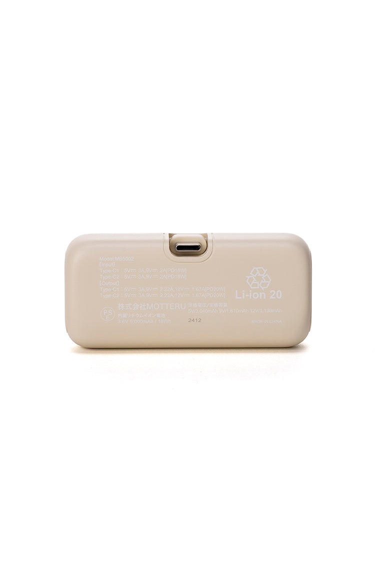 【数量限定予約販売】ダイレクトバッテリー(5000mAh) うさまる