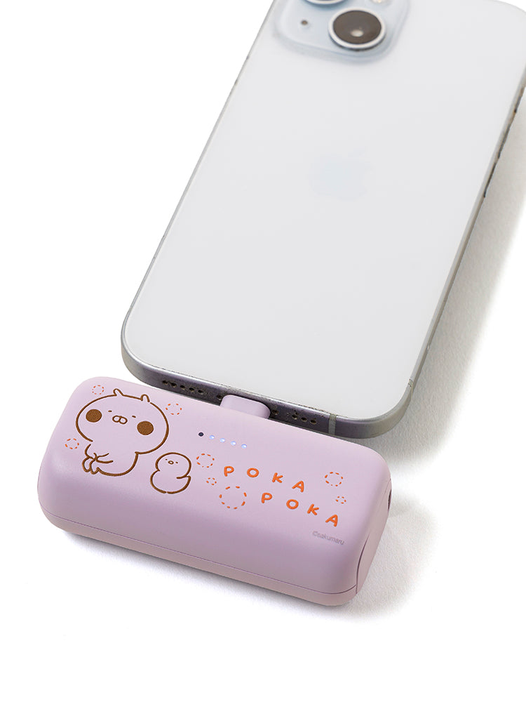 【数量限定予約販売】ダイレクトバッテリー(5000mAh) うさまる