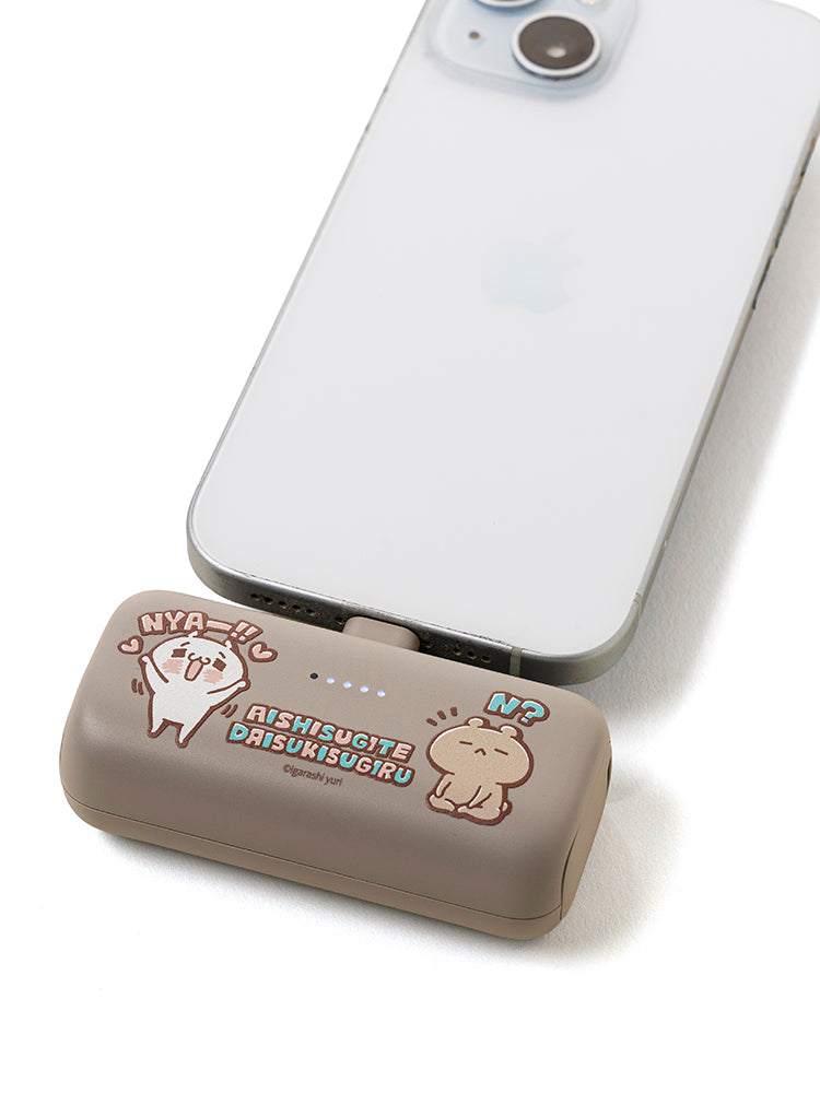 【数量限定予約販売】ダイレクトバッテリー(5000mAh) 愛しすぎて大好きすぎる。