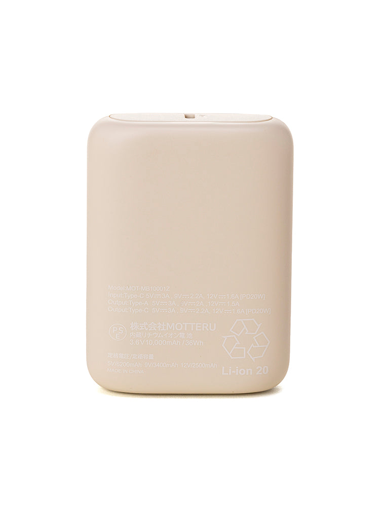 【数量限定予約販売】モバイルバッテリー(10,000mAh) うさまる
