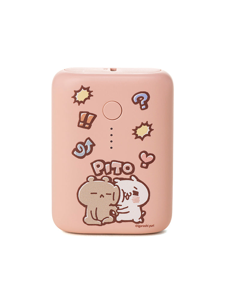 【数量限定予約販売】モバイルバッテリー(10,000mAh) 愛しすぎて大好きすぎる。
