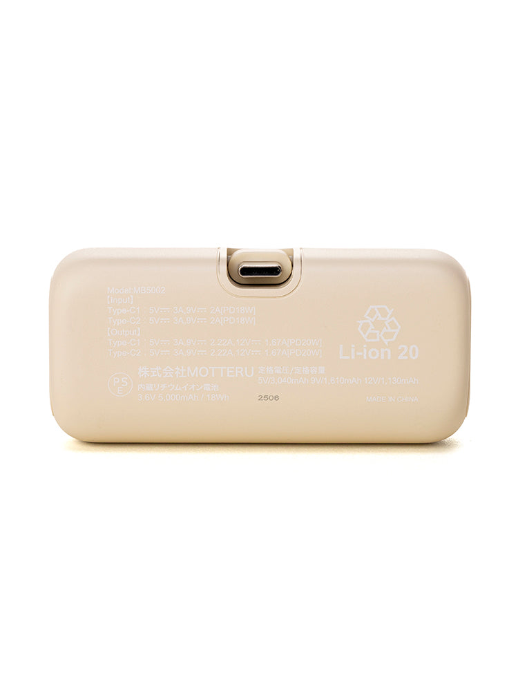 【数量限定予約販売】ダイレクトバッテリー(5000mAh) ボンレス犬とボンレス猫
