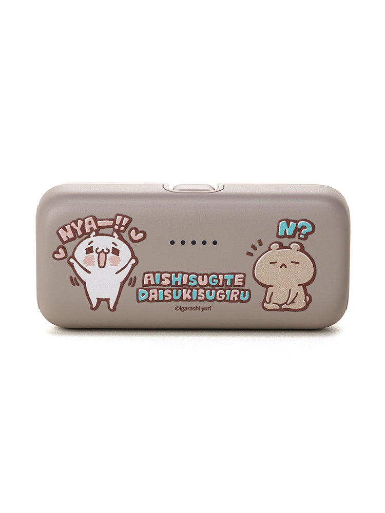 【数量限定予約販売】ダイレクトバッテリー(5000mAh) 愛しすぎて大好きすぎる。