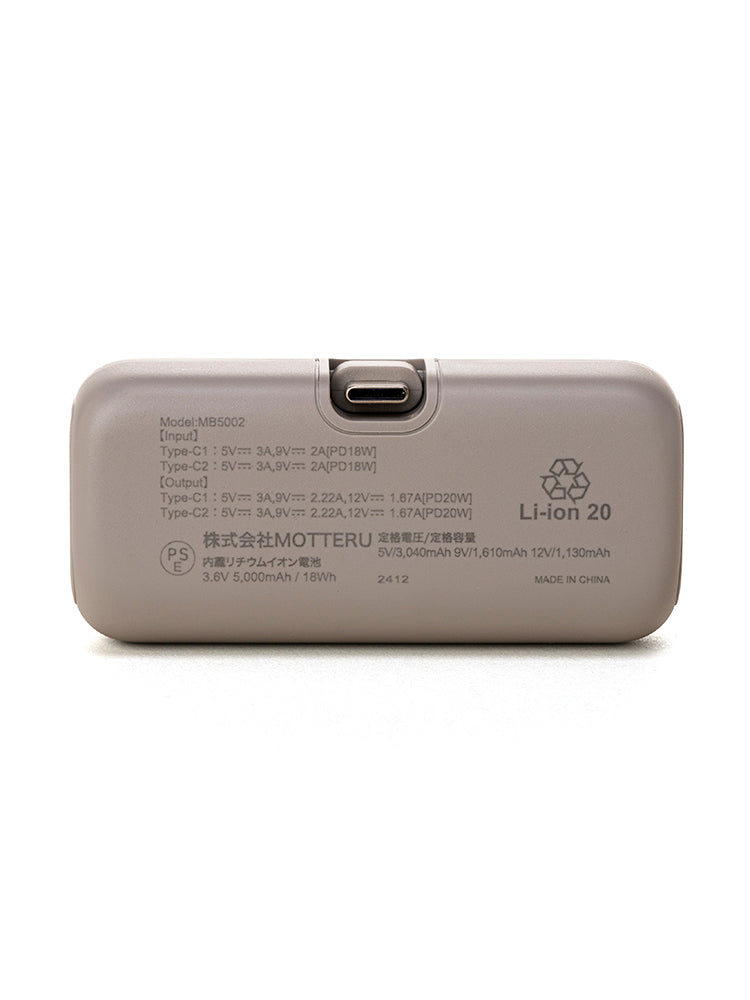 【数量限定予約販売】ダイレクトバッテリー(5000mAh) 愛しすぎて大好きすぎる。