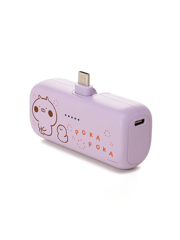 【数量限定予約販売】ダイレクトバッテリー(5000mAh) うさまる