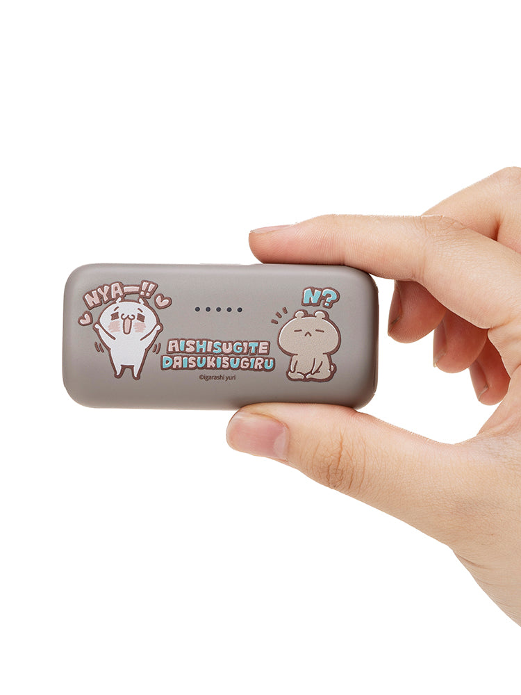【数量限定予約販売】ダイレクトバッテリー(5000mAh) 愛しすぎて大好きすぎる。
