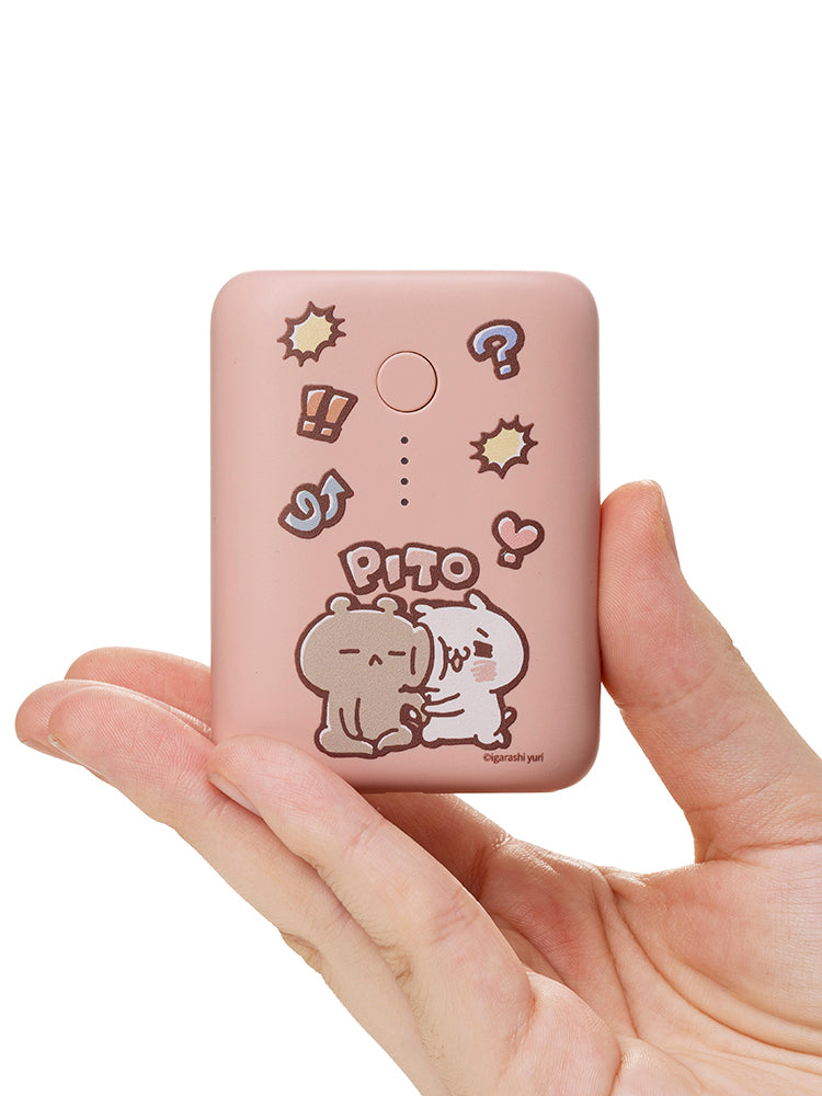 【数量限定予約販売】モバイルバッテリー(10,000mAh) 愛しすぎて大好きすぎる。