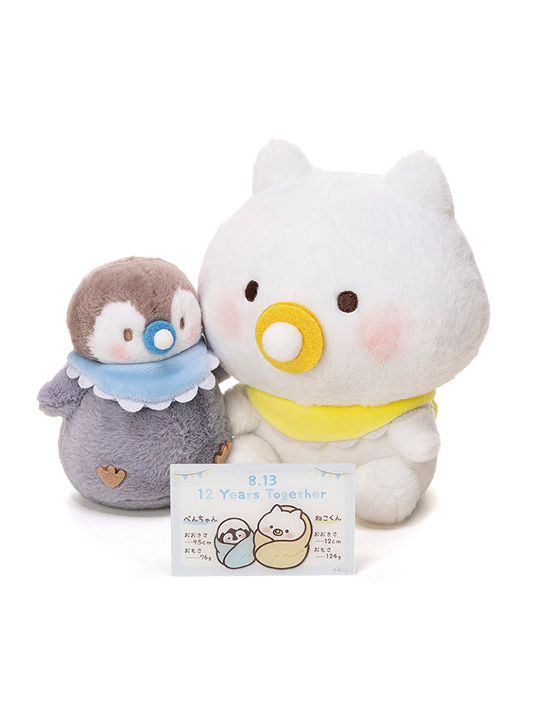 新商品