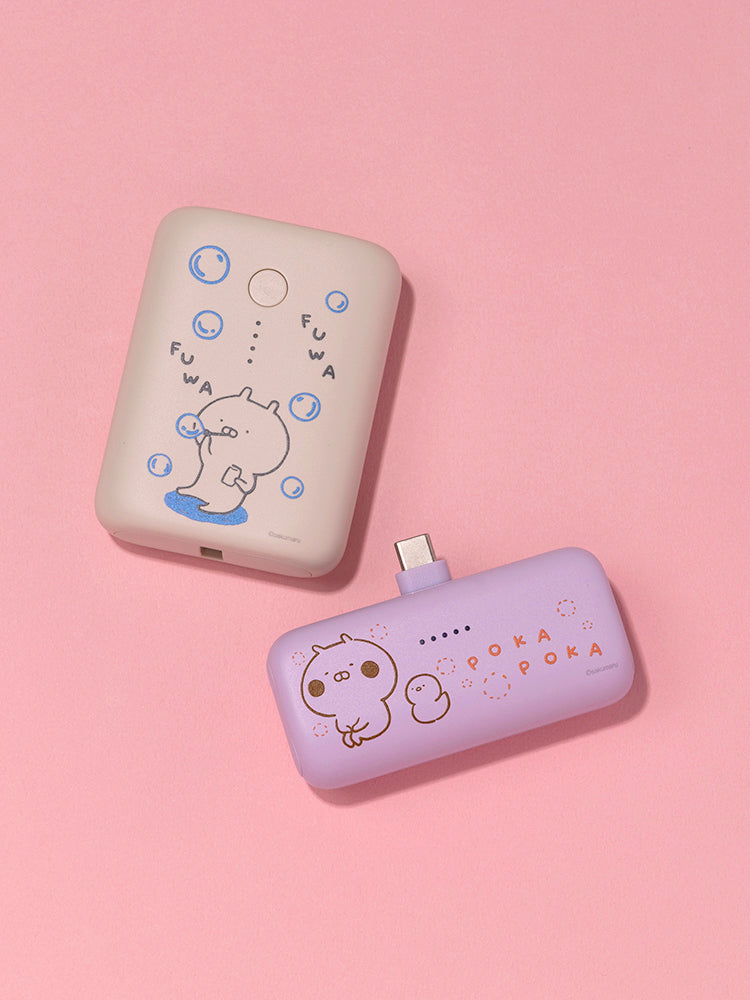 【数量限定予約販売】モバイルバッテリー(10,000mAh) うさまる