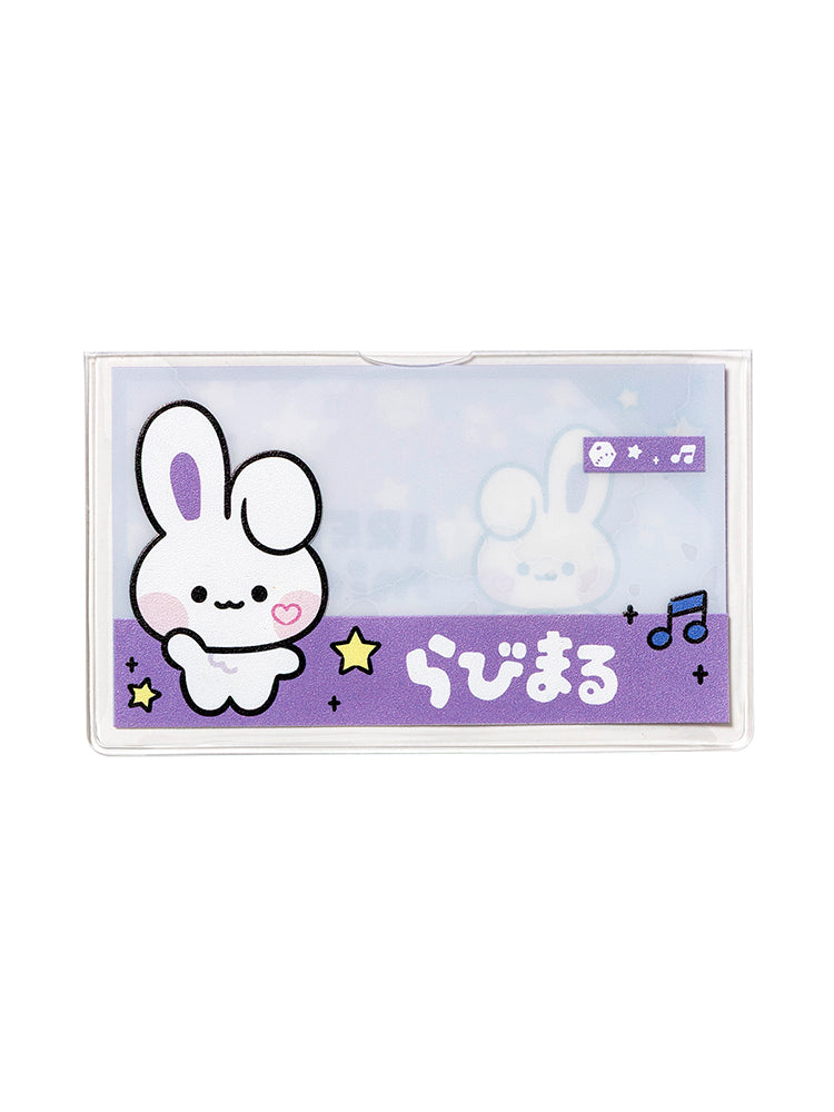 いれいすminini マイナンバーカードケース(A Fun Day Together) らびまる